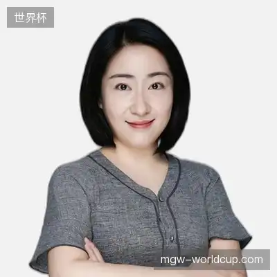 廖琪